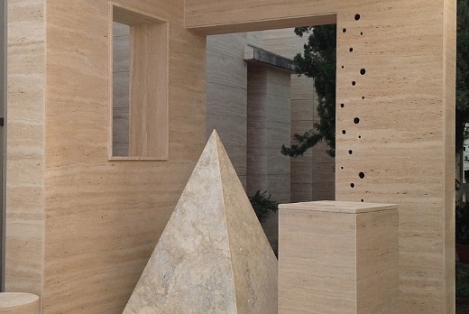 SITEM srl Travertino classico - 5