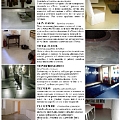 Tecnicem srl - 1