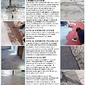 Tecnicem srl - 4
